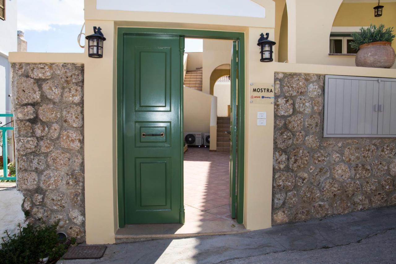 Tatil Evi Mostra *